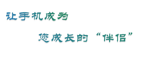 打卡自律百分百[图1]