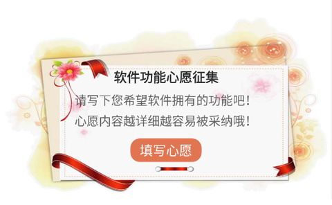 打卡自律百分百[图2]