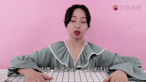迷你世界变声器怎么用[图2]
