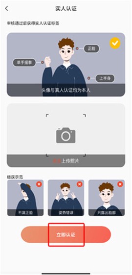 探遇漂流瓶[图5]
