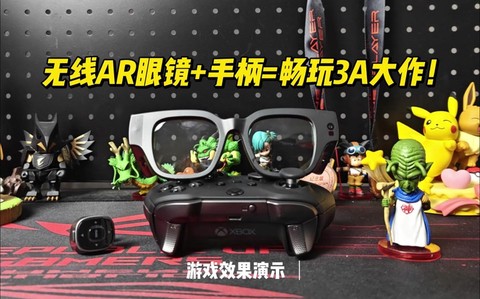 龙之谷怎么拿手柄玩