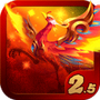 幻想三国2