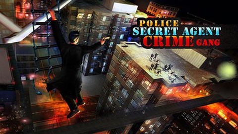 警察秘密特工图3