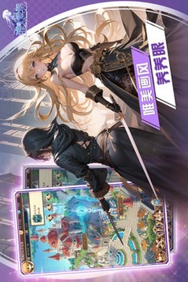 猎人世界[图1]