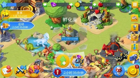 萌龙大乱斗[图1]