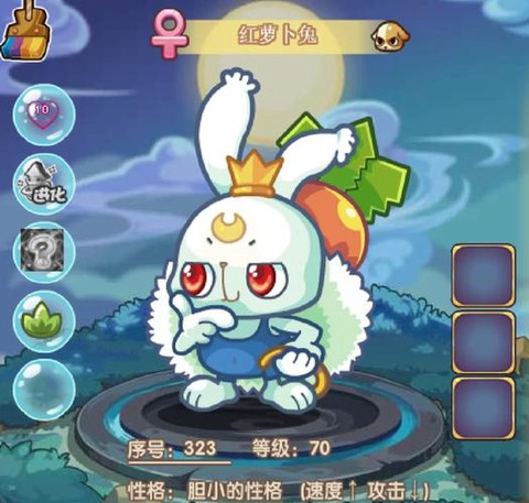洛克王国怎么的孵化宝典