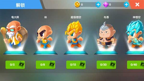 超级英雄大乱斗[图4]
