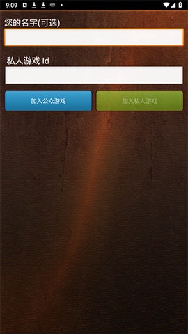 单机游戏台球[图3]