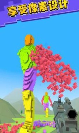 第一像素射手图3