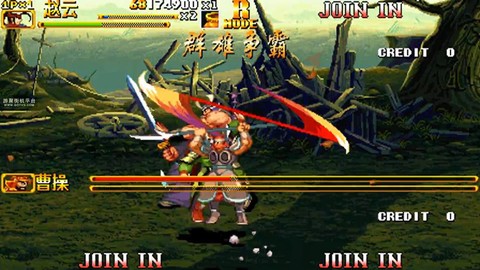 三国战纪赵云怎么连招