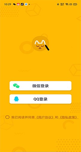 画画接龙[图1]