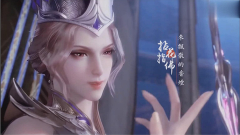 斗罗大陆比比东篇图2