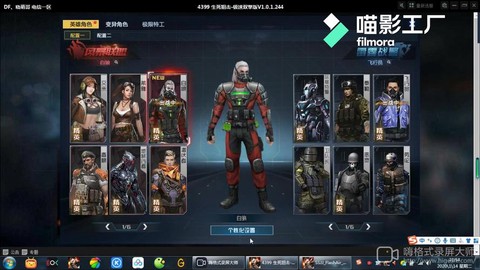 生死狙击白狼怎么得[图1]