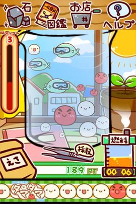 微生物研究所游戏图3