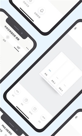 西蒙智享图2