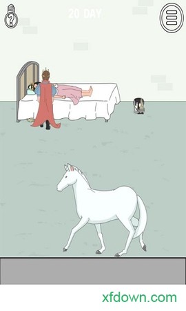 找到老婆的私房钱2[图2]