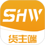 三行五货主端