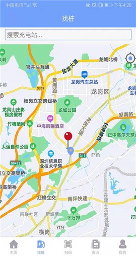 赫胜智充[图1]