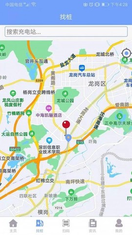 赫胜智充图1