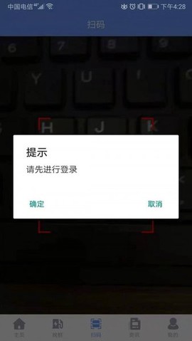 赫胜智充图3