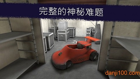 恐怖冰淇淋车图2