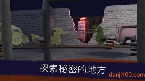 恐怖冰淇淋车图3
