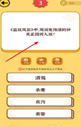 香肠会捣蛋[图1]