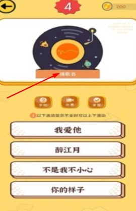 香肠会捣蛋[图2]