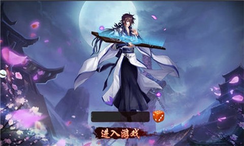 幻想次元图2
