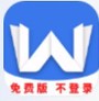 格式转换全能扫描仪
