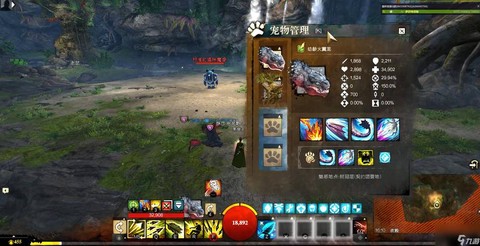 激战2游侠什么武器[图2]