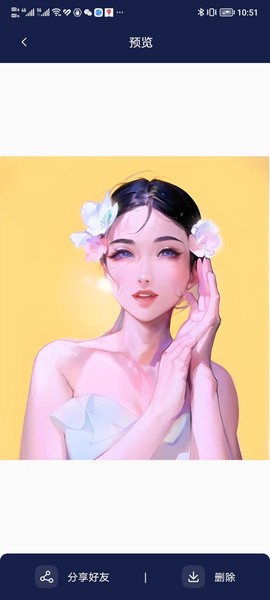 照片秀秀图3
