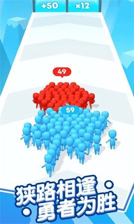 等我摇个人图2