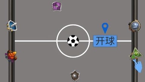 赛博足球：世界冠军杯[图2]