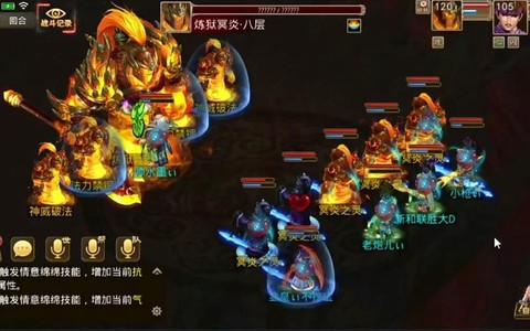 手游问道力金怎么加点好