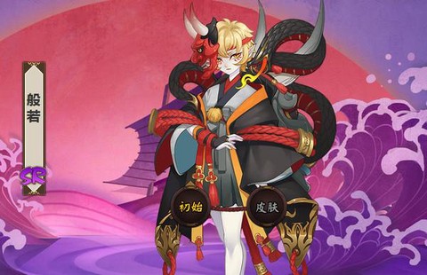 阴阳师般若怎么克制[图2]