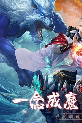 心在萌在图2