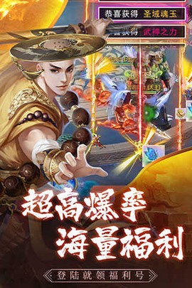 心在萌在图3