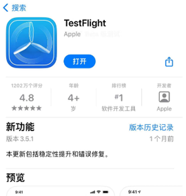 诛仙游戏[图2]