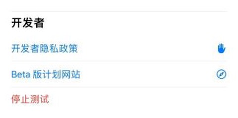 诛仙游戏[图5]