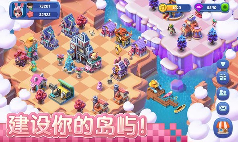 融融童话岛[图1]