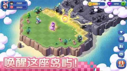 融融童话岛图1