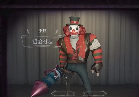 第五人格小丑如何玩好[图1]