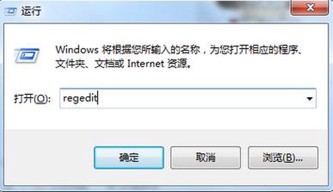 win10魔兽争霸全屏怎么设置