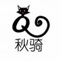 我的世界神秘时代