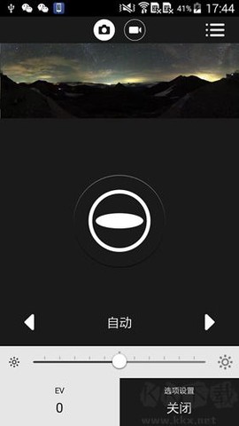 理光景达图1