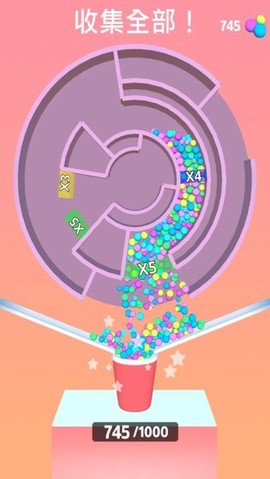 迷宫高手图1