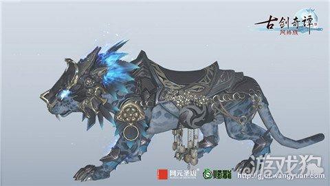 古剑奇谭灵兽有什么用[图1]