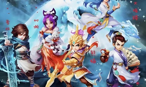 大话西游什么角色厉害
