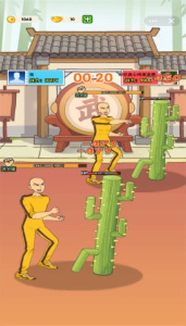 不服小天王破解版图3